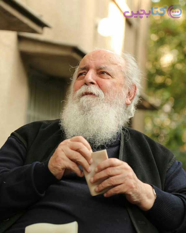 سایه 