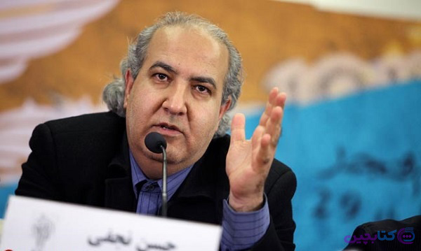 Hassan Najafi