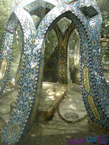 مزار رهی معیری