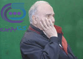 محمد افغانی 