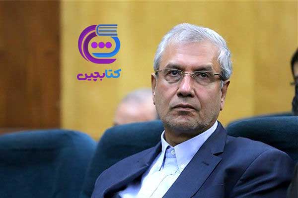 علی ربیعی و دریافت کارت زرد