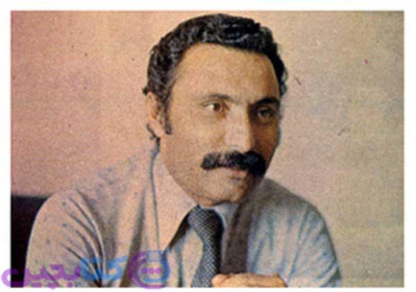 حمید مصدق
