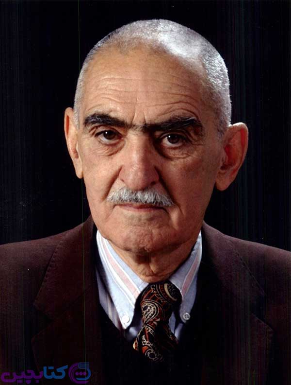 ایرج افشار