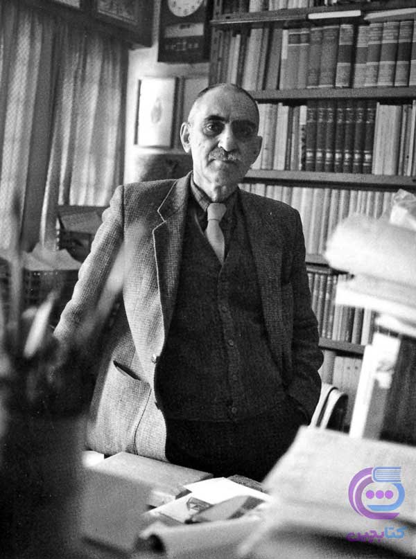 ایرج افشار 