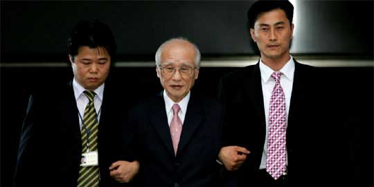 کیم وو