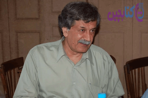 عمران صلاحی (Omran Salahi)