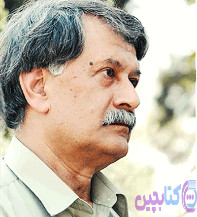 Omran Salahi