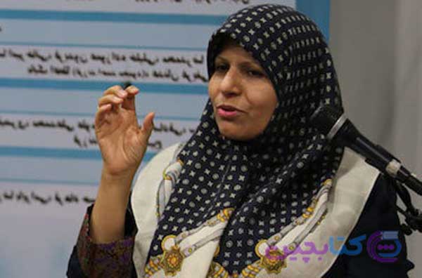 بلقیس سلیمانی