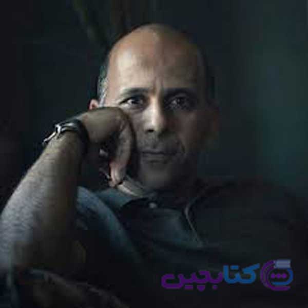 فهیم عطار 