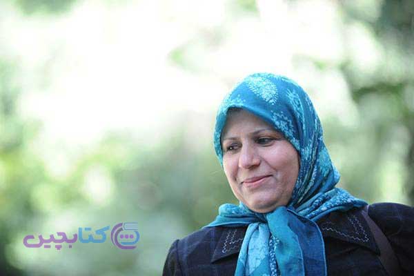 بلقیس