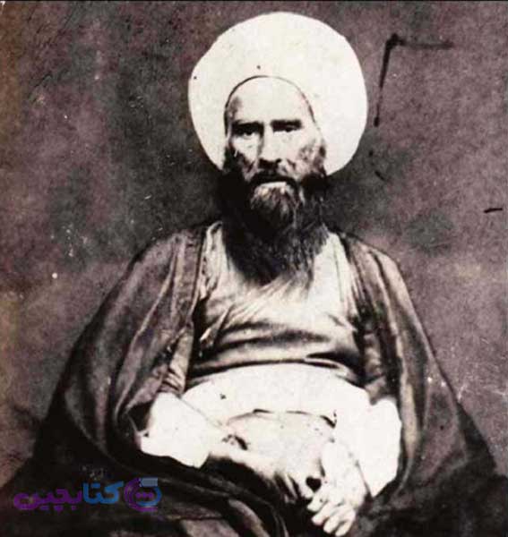 هادی سبزواری 