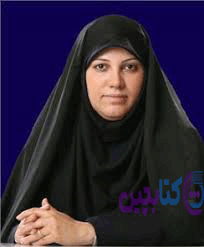 سوده نجفی