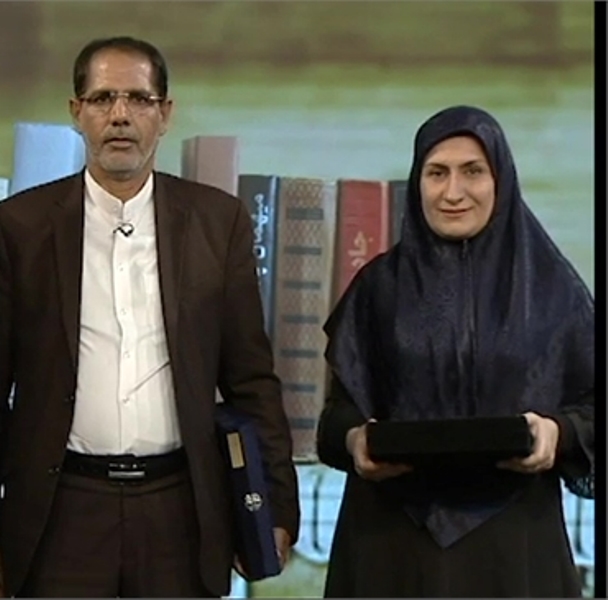 1آمنه آدینه