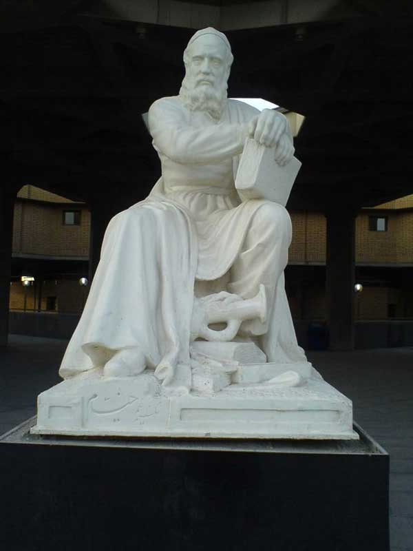 1حکیم عمر خیام نیشابوری
