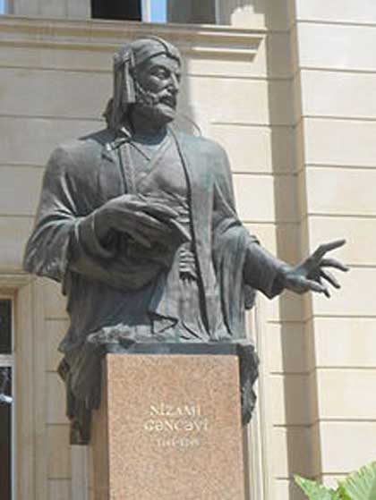 1نظامی
