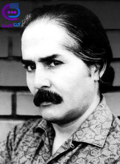 1مهدی اخوان ثالث