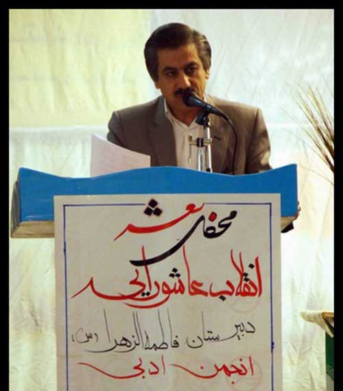 1سالم پوراحمد