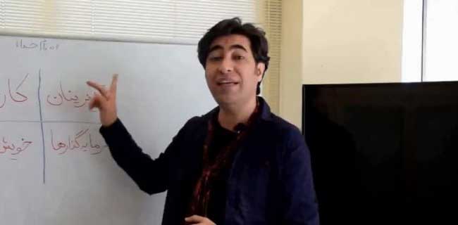 1مسعود لعلی