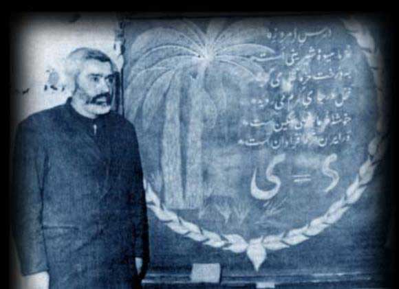 1رضا روزبه