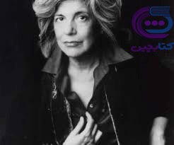 1سوزان سانتاگ