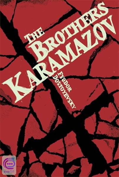 The Brothers Karamazov