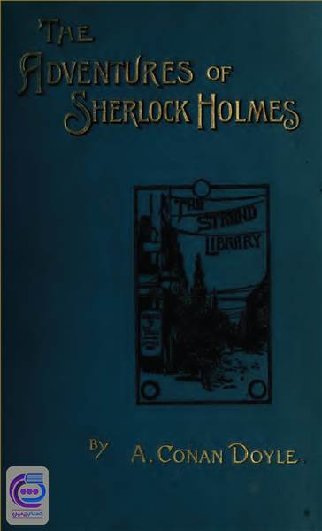 The Adventures of Sherlock Holmes