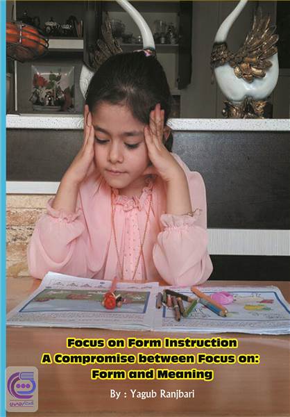 Focus on Form Instruction